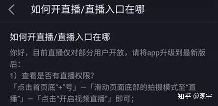 抖音为什么不显示作者作品及其数量和个人作品的原因和解决办法