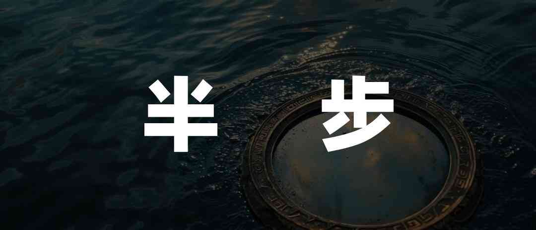 抖音拍摄不显示ai创作