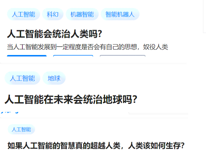 闪闪AI创作者申请审核多久出结果及通过时间