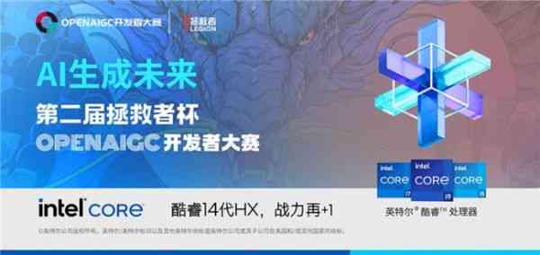 AI绘画作品：商用指南、艺术性探讨与版权问题