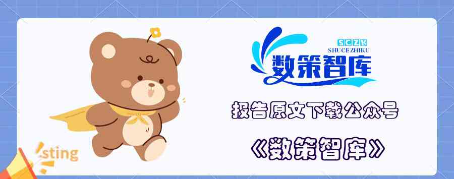 人工智能英文版升级为中文版：全面覆盖AI相关搜索问题解决方案