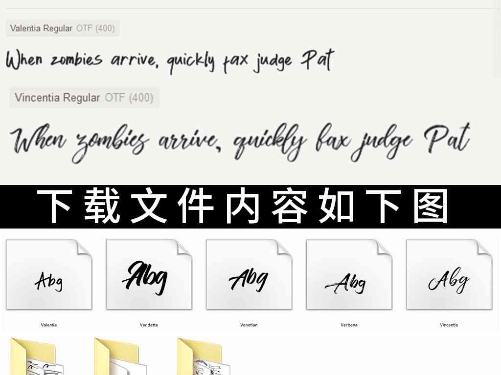 ai做英文字体：设计教程与字母转曲步骤详解