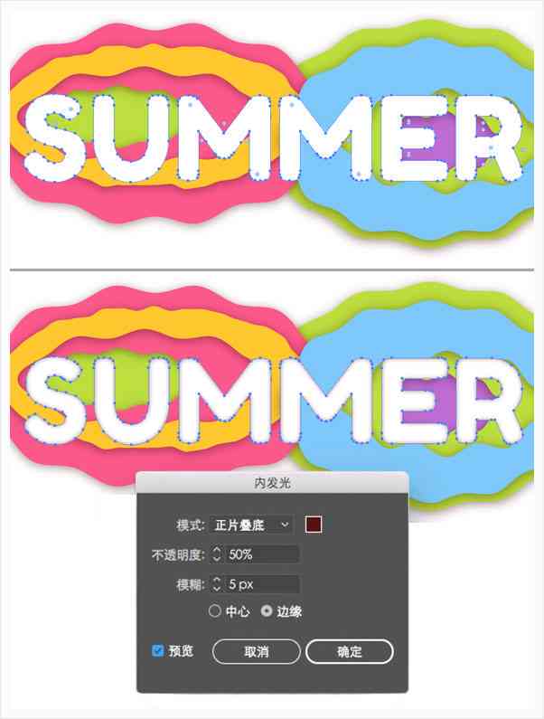 掌握AI文字特效：打造瑙嗛风格与娆?光影，探索蹇艺术之美