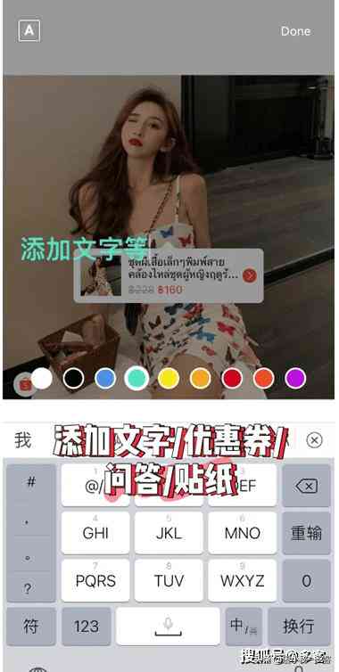 ai文案创作：免费软件推荐及标注功能解析，哪个更好用