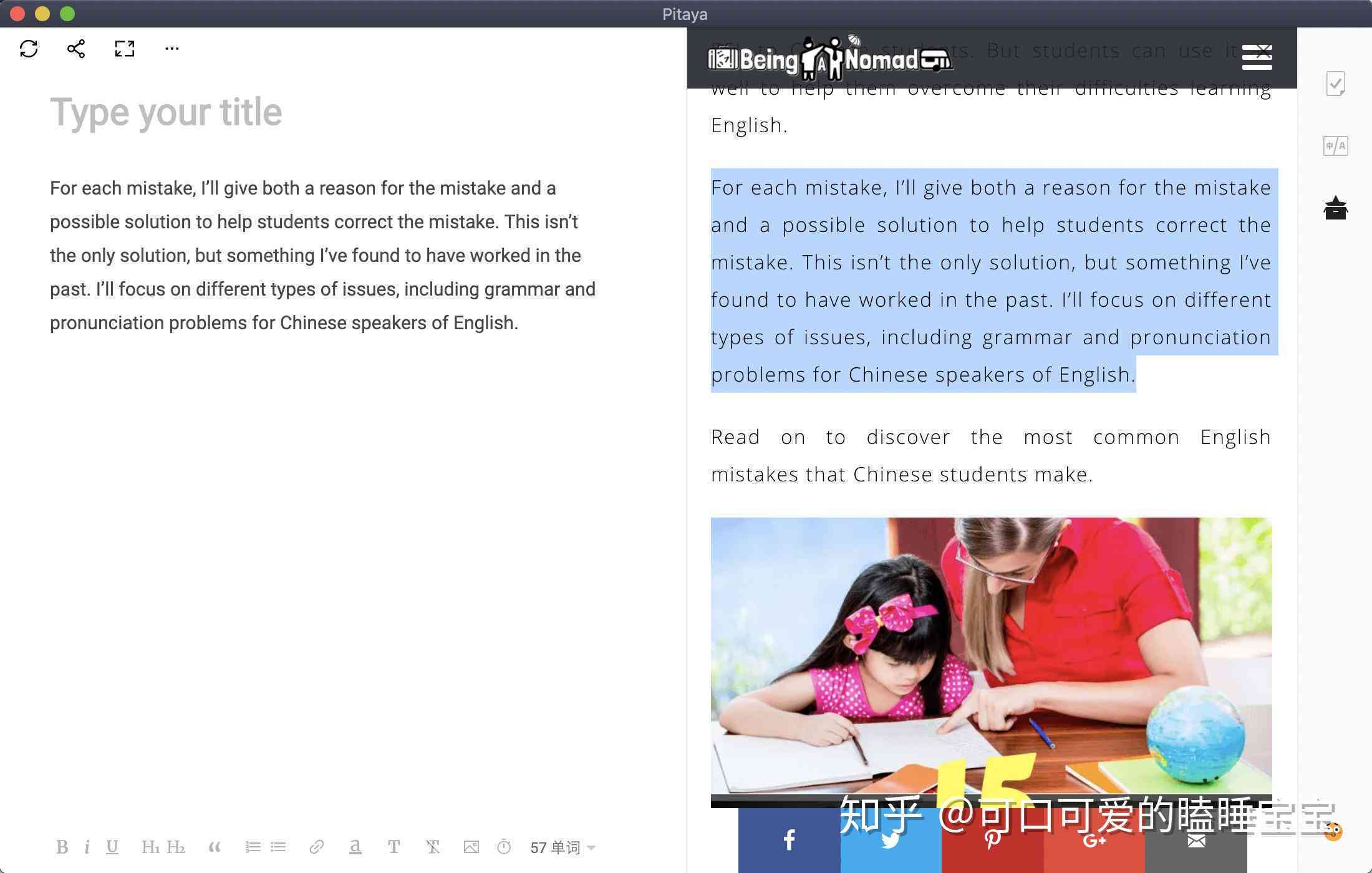 ai文案生成器github：免费版与网页版比较及推荐