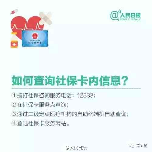 AI写作助手怎么发文章赚钱？使用方法与打开指南