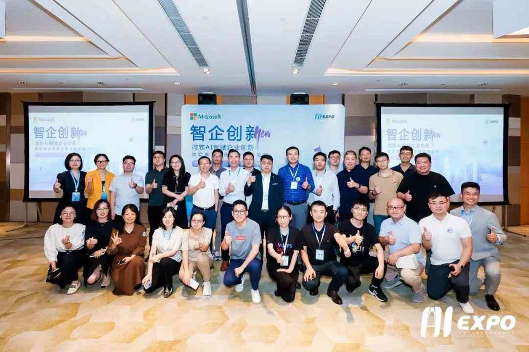 2023年中国AI产业深度报告：技术进展、市场趋势与应用全景解析