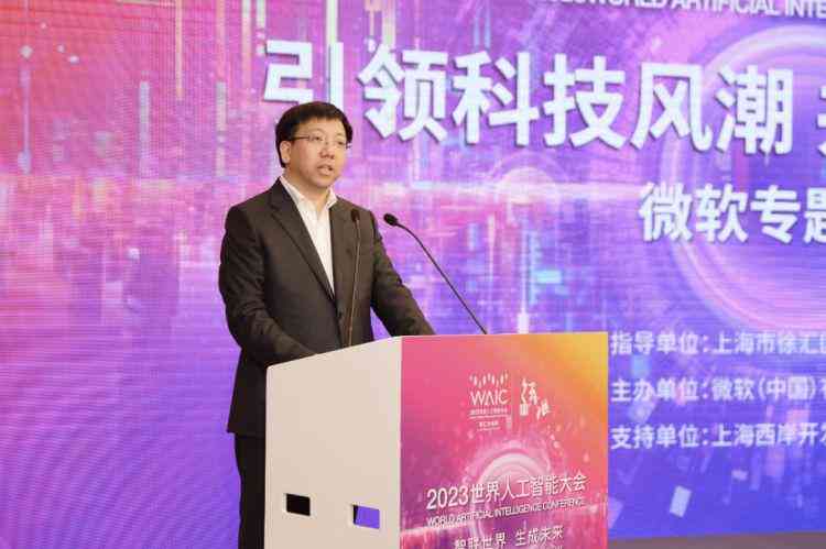 2023年中国AI产业深度报告：技术进展、市场趋势与应用全景解析
