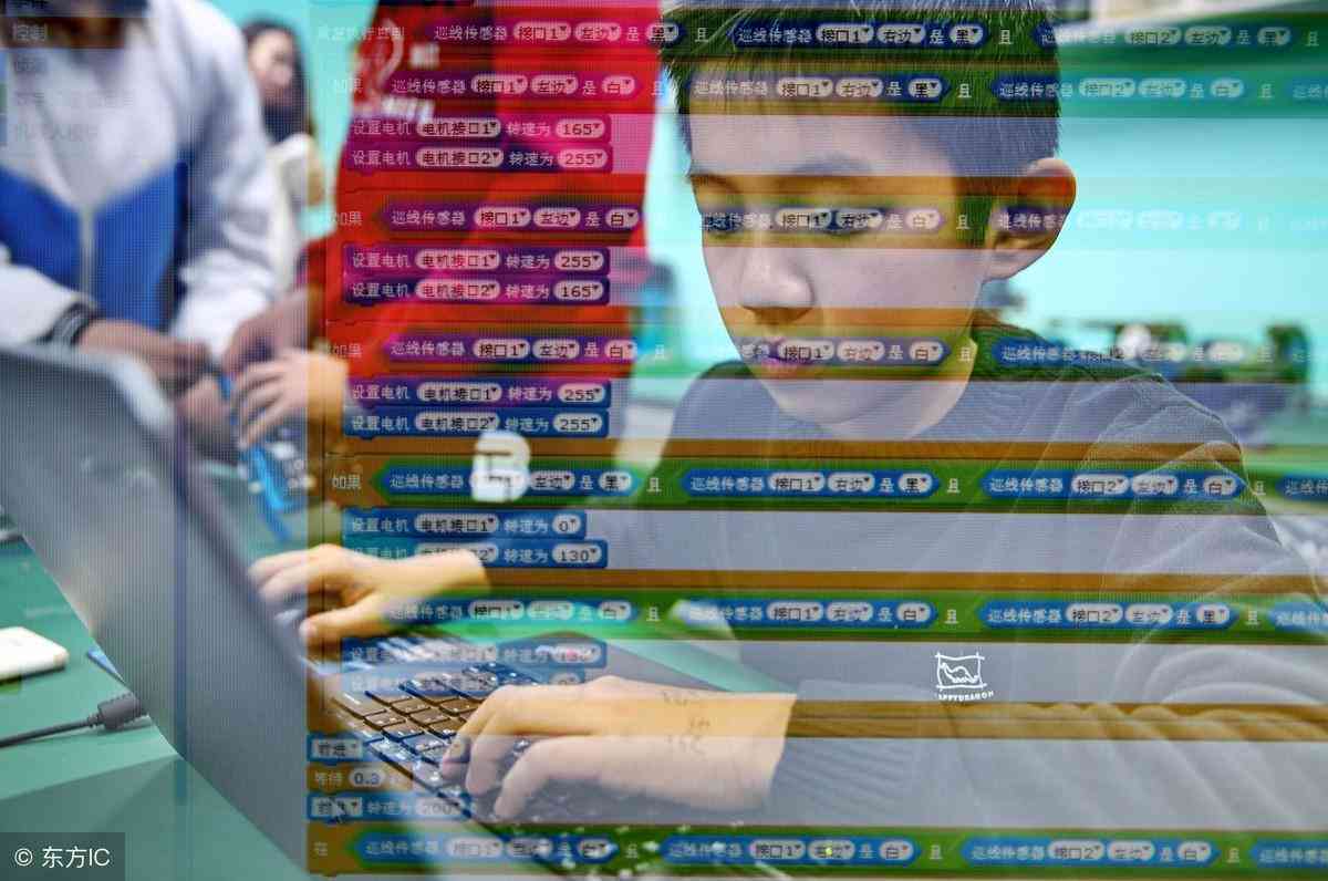 中国的ai产业报告在哪里看-中国的ai产业报告在哪里看啊