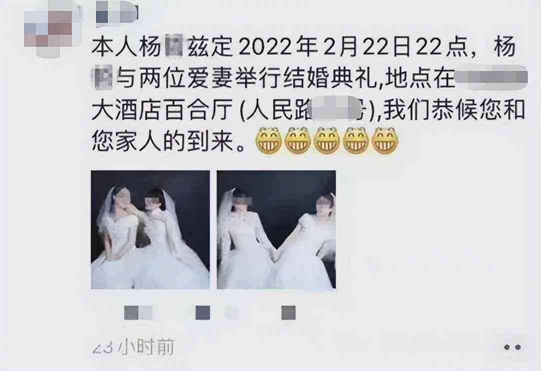 ai写真生成婚纱照文案怎么做-ai写真生成婚纱照文案怎么做的
