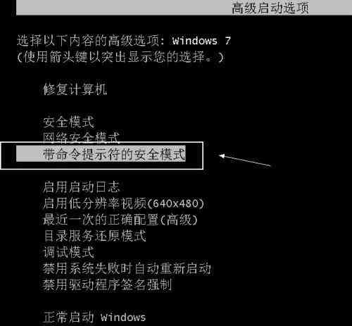 如何突破AI写作的字数限制