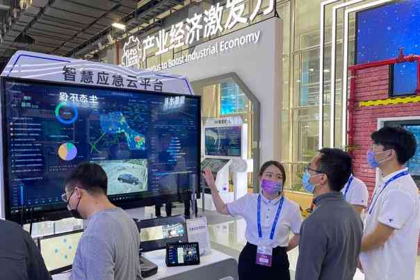 ai2021脚本：网盘、插件安装与使用教程