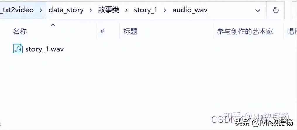 ai脚本安装哪个文件夹及插件合集安装教程