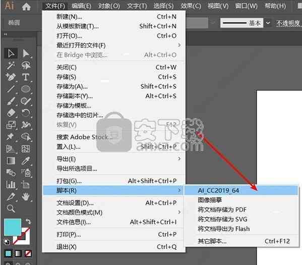 ai脚本安装哪个文件夹及插件合集安装教程