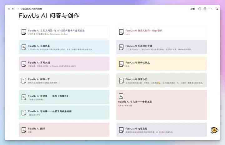 瀹夎AI脚本插件合集安装指南：一站式安装教程与技巧