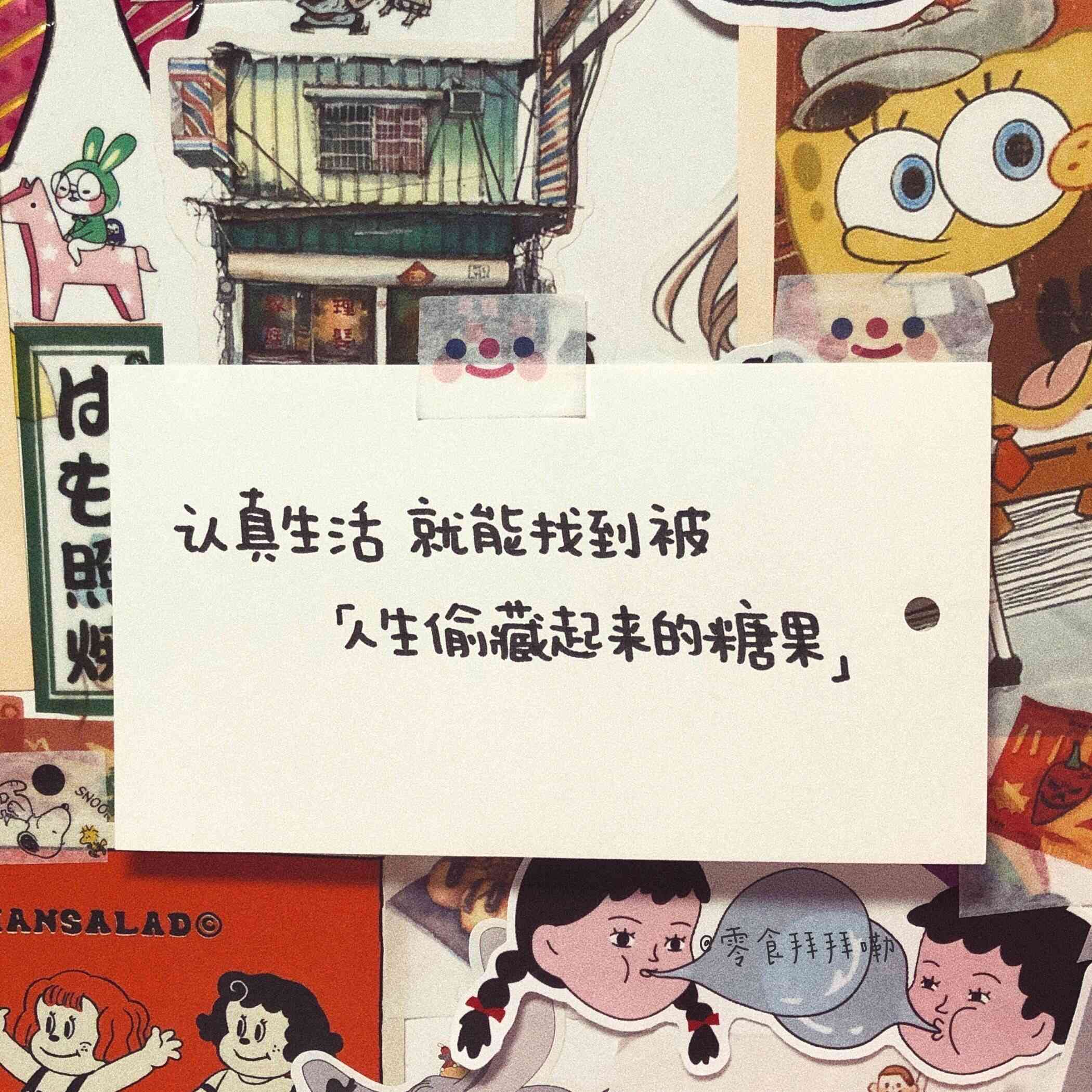 有关AI和未来的文案句子摘抄大全：中英双语精选