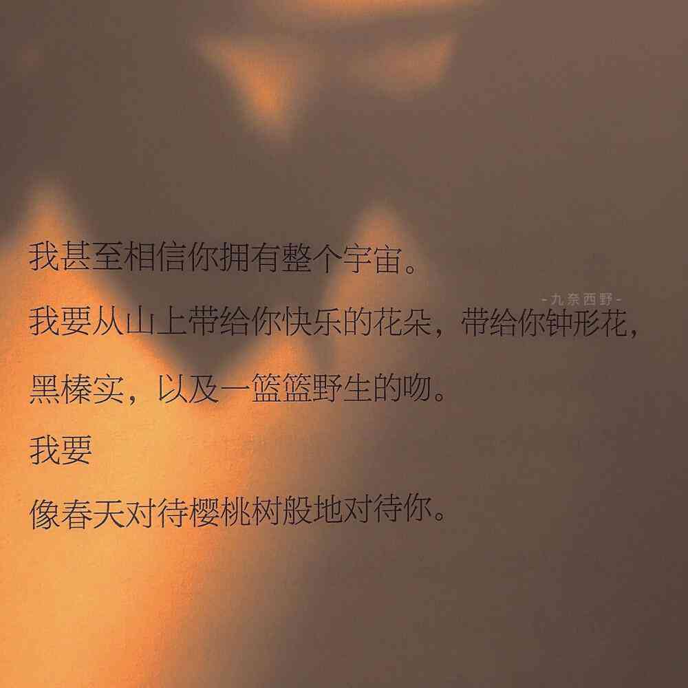 有关AI和未来的文案句子摘抄大全：中英双语精选