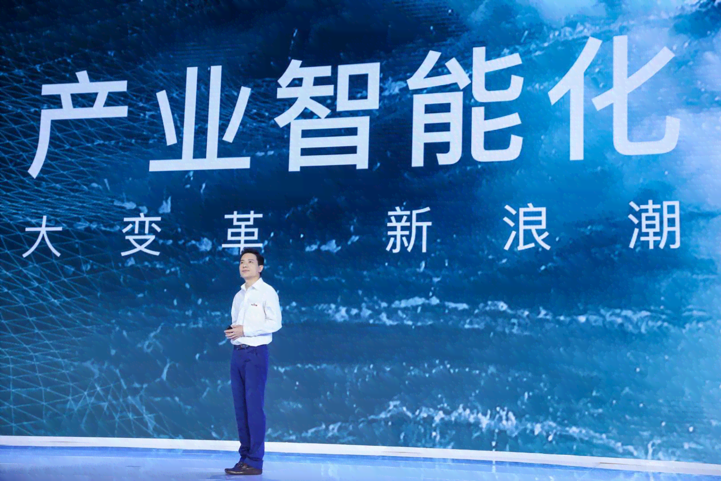 有关ai和未来的文案句子