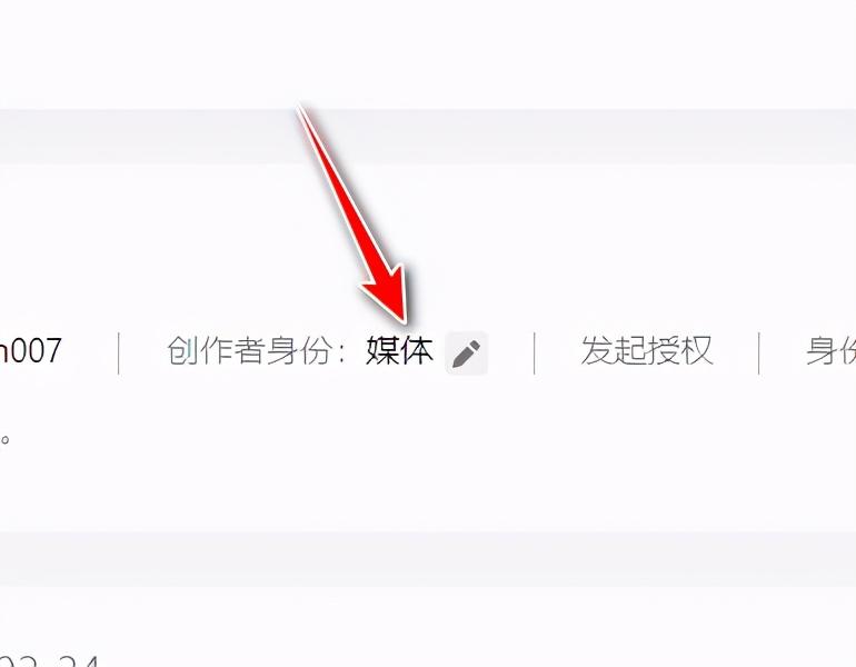 抖音应用内找不到AI创作按钮，如何正确设置与启用？