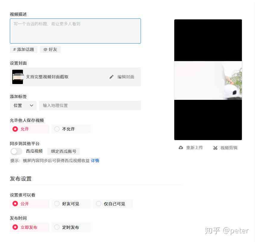 抖音怎么没有创作者-抖音怎么没有创作者服务中心