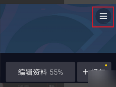 抖音下方没AI创作键怎么设置