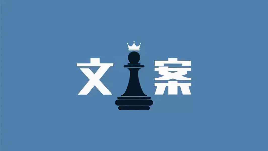 全方位口播文案创作指南：涵盖热门素材与实用技巧，解决各类口播需求