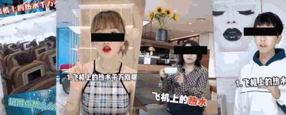 口播的文案上哪去找：高效素材搜集攻略