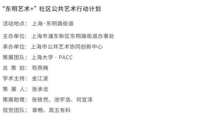 AI绘梦小诗