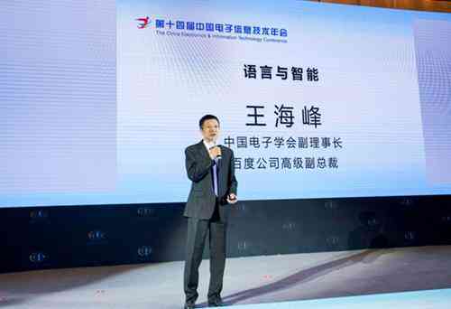 人工智能深度解析：全面数据挖掘与分析解决方案