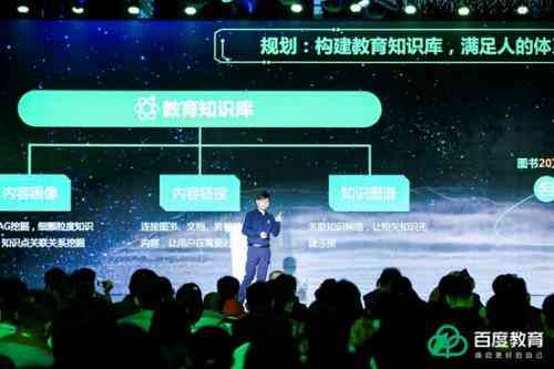 人工智能深度解析：全面数据挖掘与分析解决方案