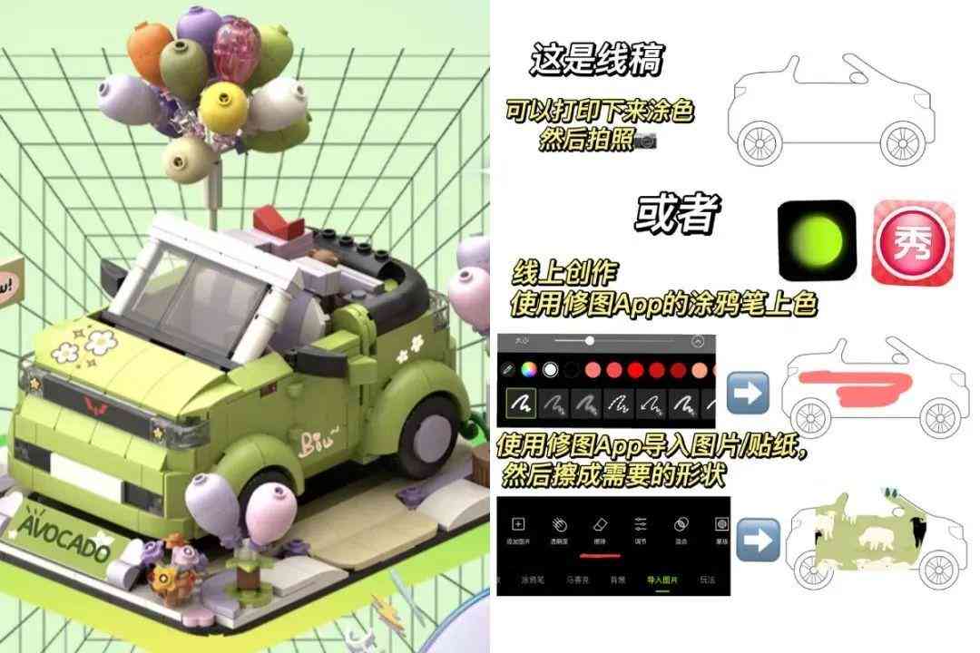 抖音专属画家：实时在线绘制美女画作秀