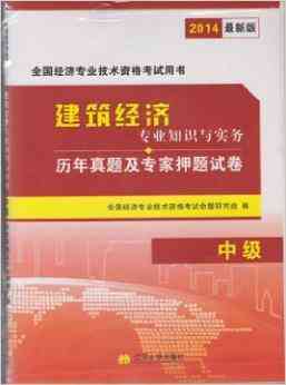 探索知识宝库：UA级专业文库精选
