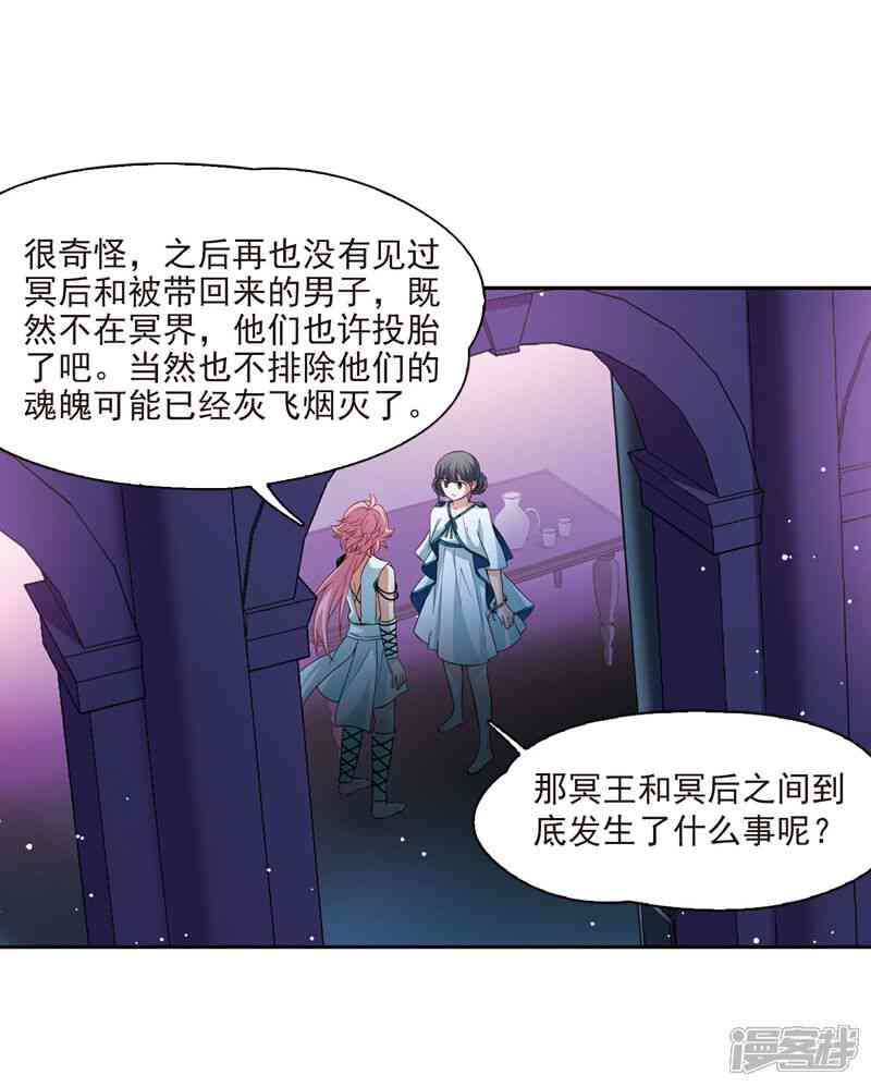 ai绘画动漫文案脚本怎么写-ai绘画动漫文案脚本怎么写的