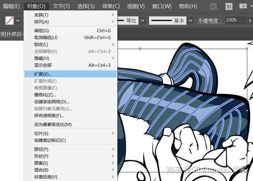 ai脚本怎么上色的快点呢：AI脚本使用与编写指南