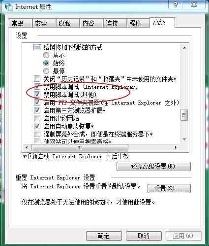 AI脚本编写指南：从入门到高级技巧，全面解决AI脚本编写常见问题