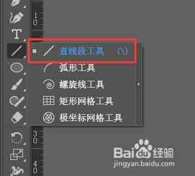 ai工具怎么上色-ai工具怎么上色关键词