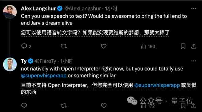 驯服不了的ai文案是什么软件-驯服不了的ai文案是什么软件