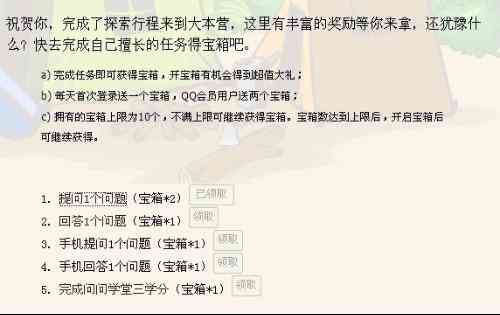 驯服不了：探索其深层含义与应用