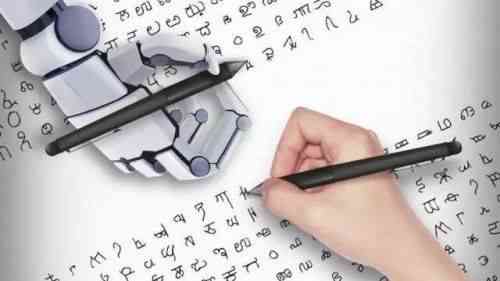 AI人工智能文章：生成平台、生成器、修改、洗稿技巧与写作指南