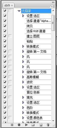 psa4字体字号要求：确定A4纸上字体大小合适的标准