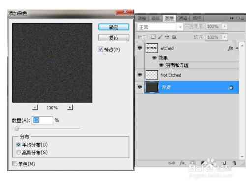 psa4字体字号要求：确定A4纸上字体大小合适的标准