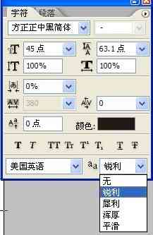 psa4字体字号要求：确定A4纸上字体大小合适的标准