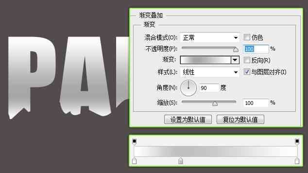ps如何创作字体：调整大小与效果打造独特文字设计
