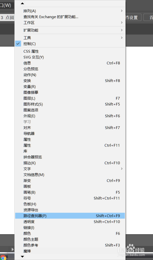 ai脚本可以用关键词搜索画面吗