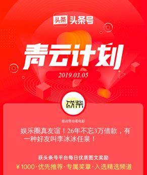 精选推荐：探索文案创作的五大优质网站平台