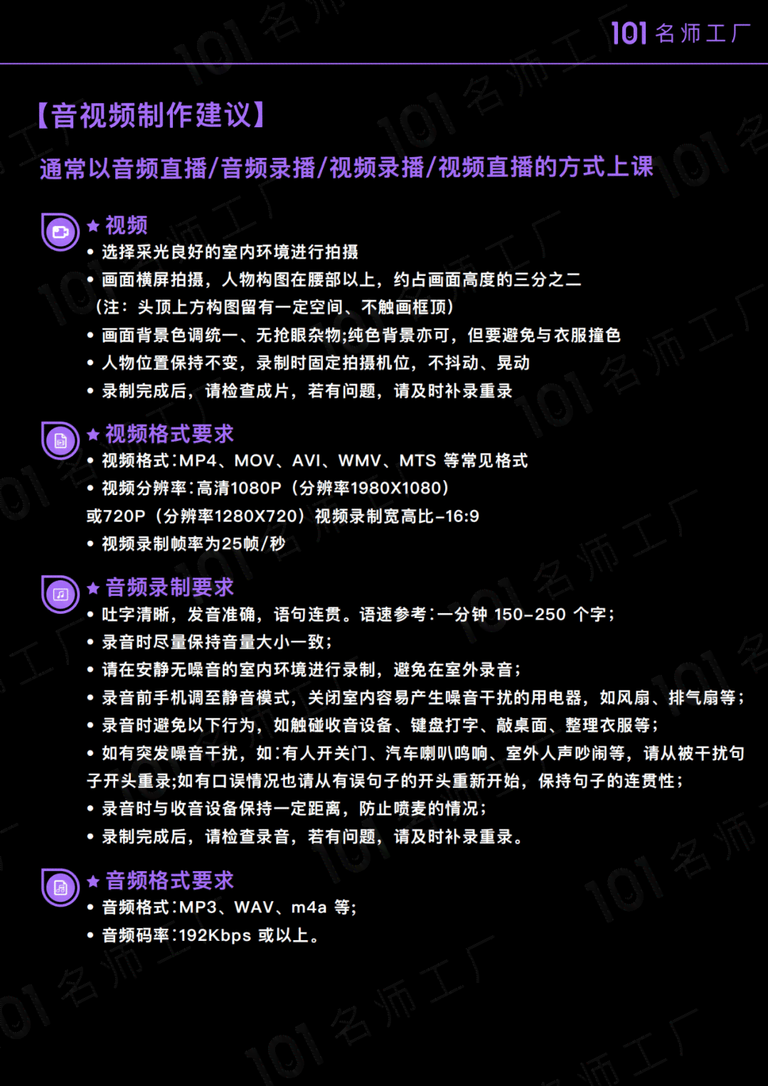 全面收录！提升文案创作效率的必备网站及资源指南