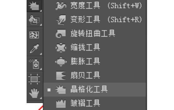 ai脚本菜单在哪里打开