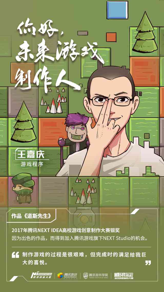 新《AI绘画创意文案     ：涵盖AI绘画特点、应用与灵感激发全解析》