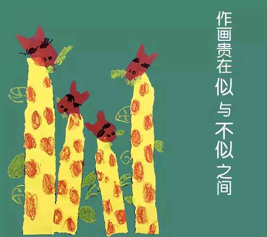 探索绘画激情：创意句子汇编，激发绘画灵感与情感表达