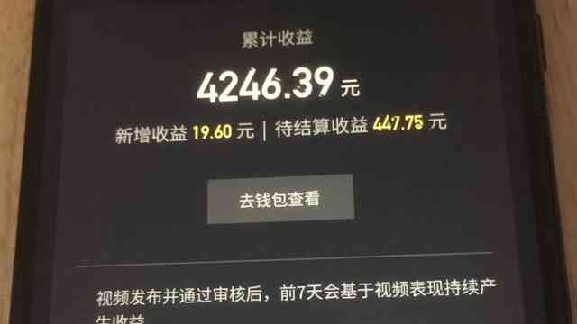 全方位掌握抖音口播文案AI工具：实操指南与疑难解答，提升内容创作效率